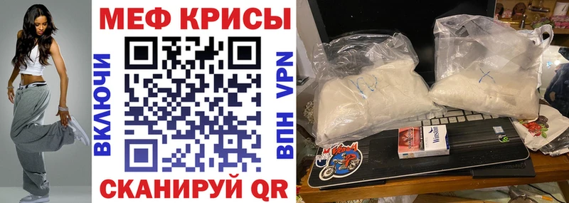 Наркошоп купить КОКАИН  A PVP  Мефедрон  ГАШ  Галлюциногенные грибы  Конопля  Козельск