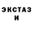 Кетамин ketamine byhalker