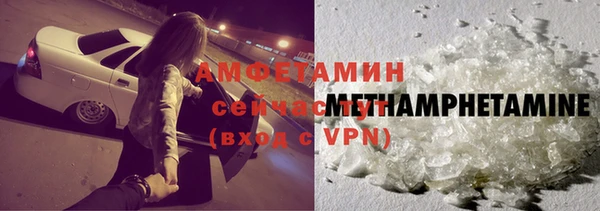 скорость mdpv Гусев