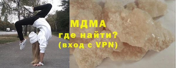 мдма Дмитриев