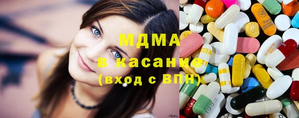 скорость mdpv Гусев