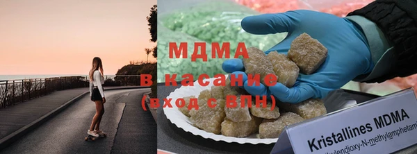 скорость mdpv Гусев