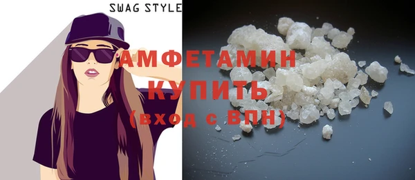 герыч Дмитровск