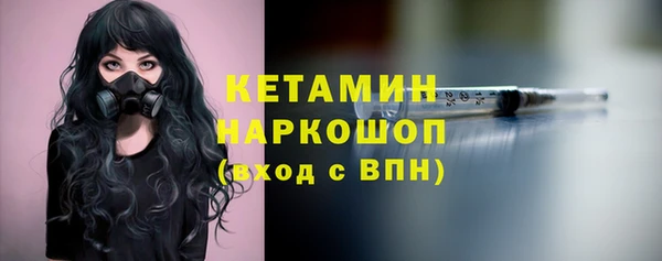 мдма Дмитриев