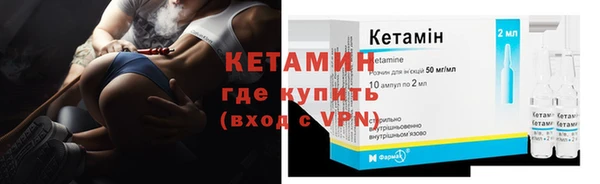скорость mdpv Гусев