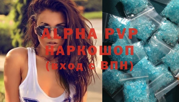 герыч Дмитровск
