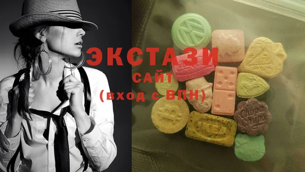 кокаин премиум Гусь-Хрустальный