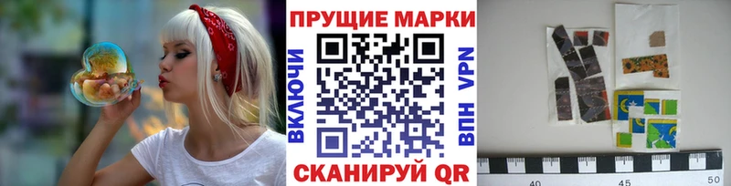 Купить  Козельск  Марки 25I-NBOMe 1,5мг 