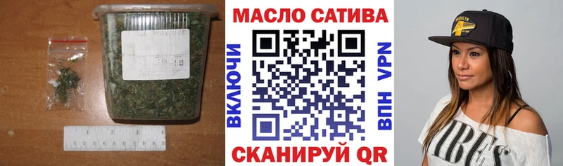 ТГК вейп  Купить где  Козельск 