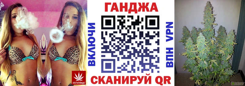 Купить закладки  Козельск  МАРИХУАНА семена 